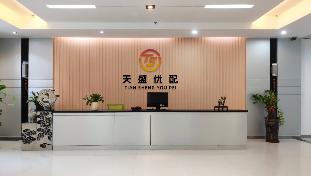 财盘配资 国家医保局：支持医保数据用于创新药研发，合理确定创新药医...