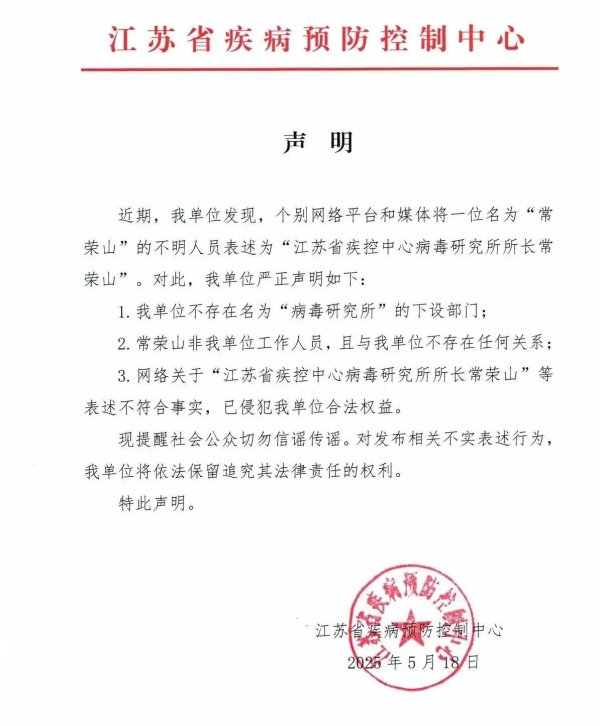 金多多配资 火山引擎发布多款Agent开发工具