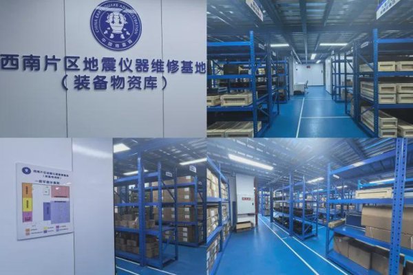 优益配资 重庆：赋能高质量发展 助力新重庆建设丨巨灾防范工程助力高质量发展