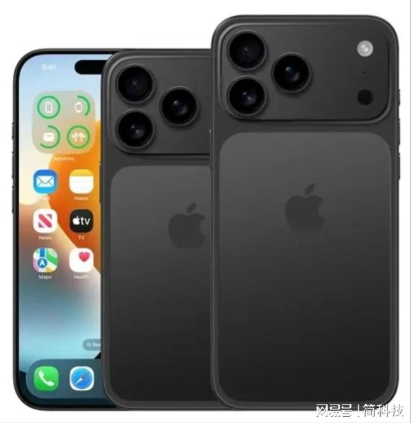 汇巨福配资 iPhone 17 Pro Max 概念图曝光，全新设计