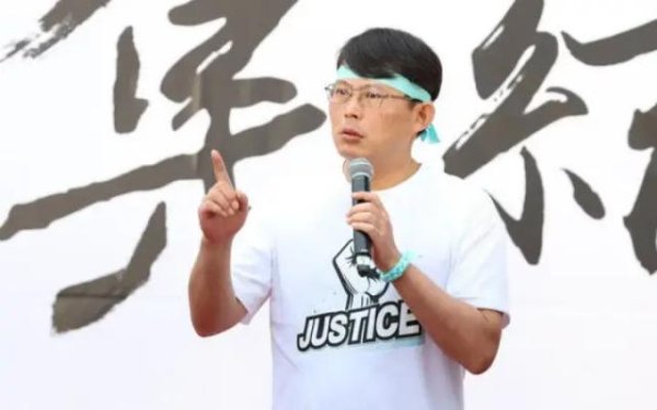 恒瑞易配 正式参战！黄国昌宣布民众党公职全面支持反罢
