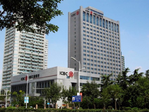 钜阵资本 青岛工行联动工银投资完成青岛市首支市级AIC创业投资基金设立